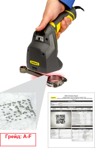 Верификатор Cognex  DMV® 8072 - Руководство по эксплуатации