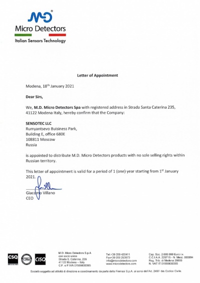 Сертификат официального партнера Micro Detectors