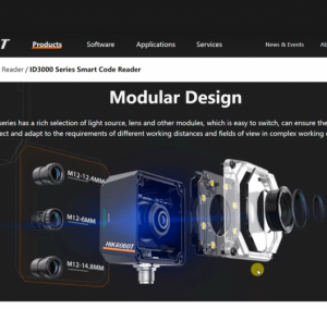 Настройка считывателя кодов Hikrobot MV-ID3013PM-06M-SENSOTEC