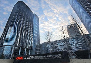 О компании Hikrobot