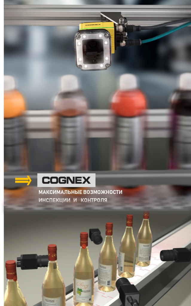 КРУГОВОЙ КОНТРОЛЬ КРУГОВОЙ КОНТРОЛЬ