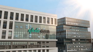 О компании Yiheda