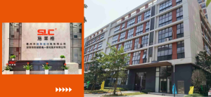 О компании SLC