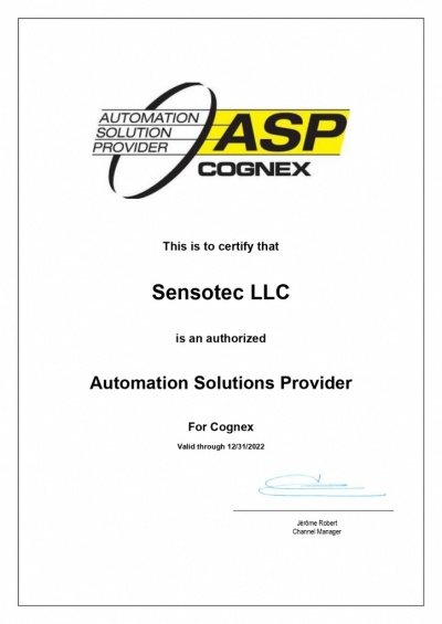 Сертификат официального партнера Cognex