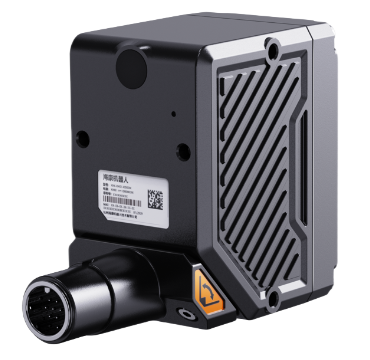 MV-ID2023XM - промышленный считыватель кодов с разрешением 2.4Мп MV-ID2023XM - промышленный считыватель кодов с разрешением 2.4Мп